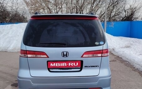 Honda Elysion I, 2004 год, 1 500 000 рублей, 4 фотография