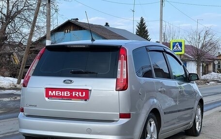 Ford C-MAX I рестайлинг, 2007 год, 465 000 рублей, 3 фотография