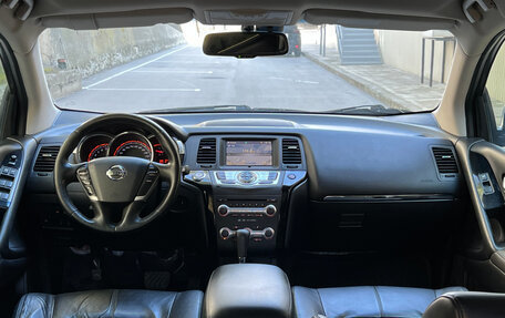 Nissan Murano, 2011 год, 1 099 000 рублей, 7 фотография