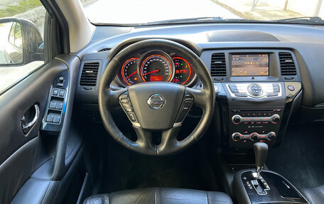 Nissan Murano, 2011 год, 1 099 000 рублей, 8 фотография