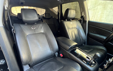 Nissan Murano, 2011 год, 1 099 000 рублей, 12 фотография