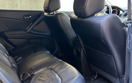 Nissan Murano, 2011 год, 1 099 000 рублей, 14 фотография