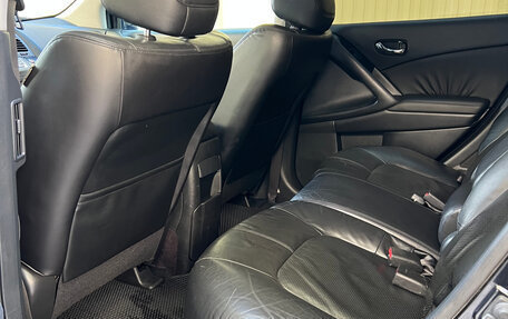 Nissan Murano, 2011 год, 1 099 000 рублей, 13 фотография