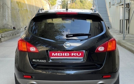 Nissan Murano, 2011 год, 1 099 000 рублей, 5 фотография