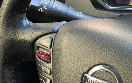 Nissan Murano, 2011 год, 1 099 000 рублей, 17 фотография