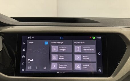 Volkswagen Taos, 2021 год, 2 690 000 рублей, 23 фотография