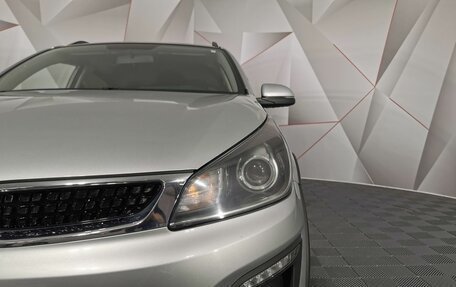 KIA Rio IV, 2020 год, 1 515 000 рублей, 10 фотография