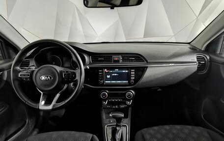 KIA Rio IV, 2020 год, 1 515 000 рублей, 14 фотография
