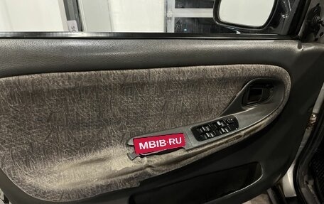 Daewoo Nexia I рестайлинг, 2005 год, 86 000 рублей, 17 фотография