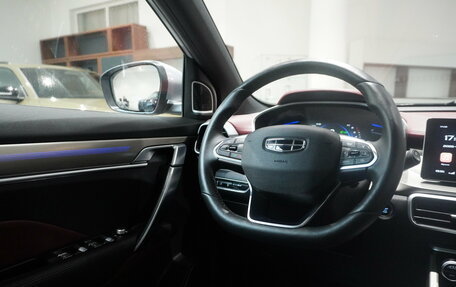 Geely Coolray I, 2023 год, 1 897 000 рублей, 16 фотография