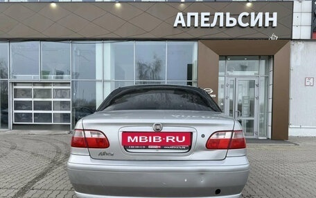 Fiat Albea I рестайлинг, 2008 год, 247 200 рублей, 17 фотография