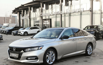 Honda Accord IX рестайлинг, 2019 год, 1 770 000 рублей, 1 фотография