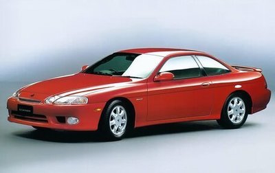 Toyota Soarer, 1997 год, 1 350 000 рублей, 1 фотография