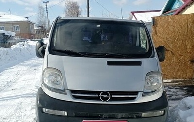 Opel Vivaro A рестайлинг, 2003 год, 900 000 рублей, 1 фотография