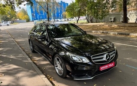 Mercedes-Benz E-Класс, 2014 год, 2 200 000 рублей, 1 фотография