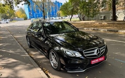 Mercedes-Benz E-Класс, 2014 год, 2 200 000 рублей, 1 фотография