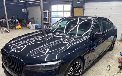 BMW 7 серия, 2017 год, 3 850 000 рублей, 1 фотография