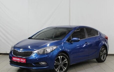 KIA Cerato III, 2013 год, 950 000 рублей, 1 фотография