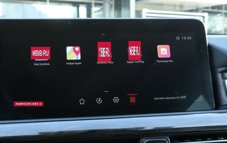 CheryExeed VX, 2021 год, 2 130 000 рублей, 19 фотография