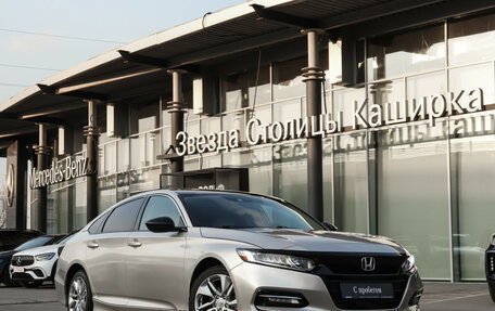 Honda Accord IX рестайлинг, 2019 год, 1 770 000 рублей, 19 фотография