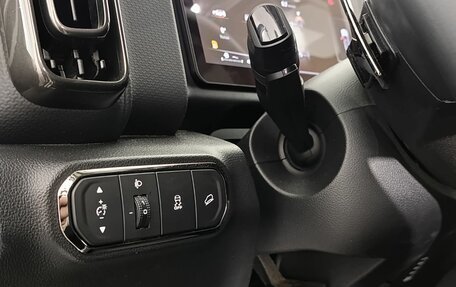 Haval H9, 2024 год, 3 850 000 рублей, 12 фотография