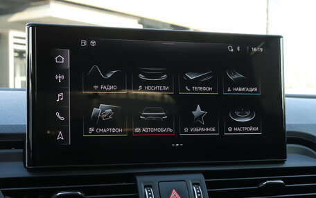 Audi Q5, 2021 год, 4 990 000 рублей, 18 фотография