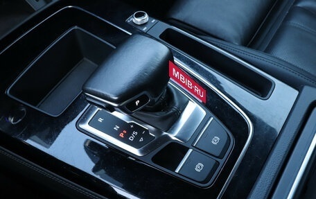 Audi Q5, 2021 год, 4 990 000 рублей, 15 фотография