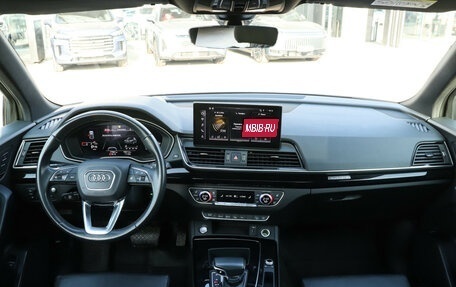 Audi Q5, 2021 год, 4 990 000 рублей, 12 фотография