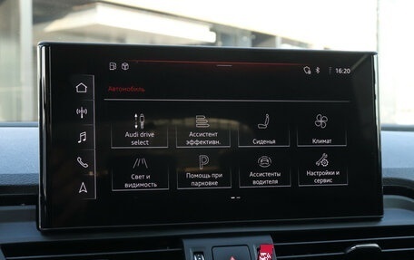Audi Q5, 2021 год, 4 990 000 рублей, 20 фотография