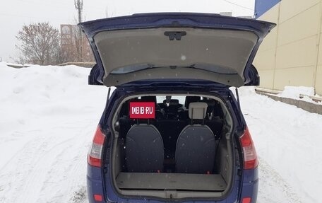 Renault Scenic III, 2005 год, 470 000 рублей, 11 фотография