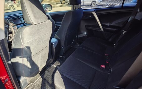 Toyota RAV4, 2013 год, 1 550 000 рублей, 12 фотография