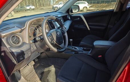 Toyota RAV4, 2013 год, 1 550 000 рублей, 6 фотография