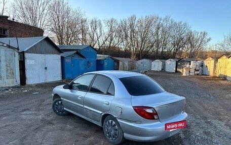 KIA Rio II, 2002 год, 249 000 рублей, 2 фотография
