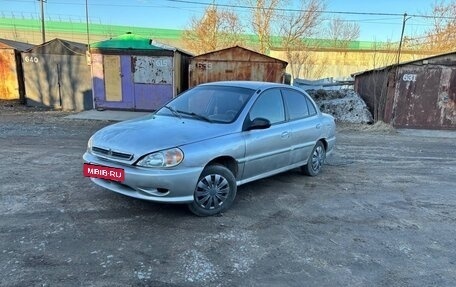 KIA Rio II, 2002 год, 249 000 рублей, 6 фотография