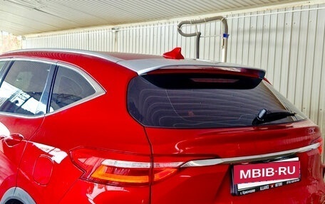 Haval F7 I, 2022 год, 1 530 000 рублей, 6 фотография