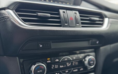 Mazda 6, 2015 год, 1 490 000 рублей, 6 фотография