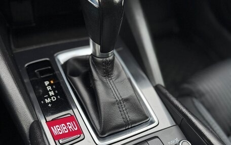 Mazda 6, 2015 год, 1 490 000 рублей, 14 фотография