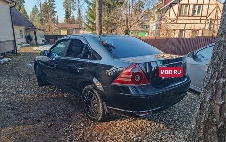 Ford Mondeo III, 2006 год, 350 000 рублей, 2 фотография