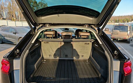 Audi Q8 I, 2019 год, 6 599 000 рублей, 14 фотография