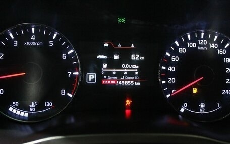 KIA Cerato III, 2013 год, 950 000 рублей, 20 фотография