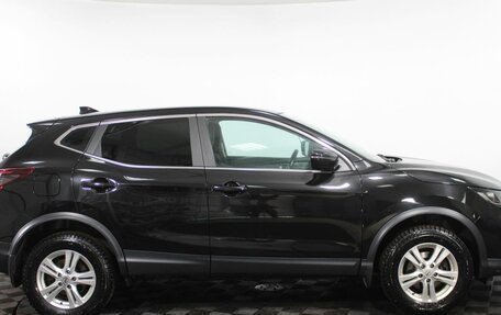 Nissan Qashqai, 2021 год, 2 125 000 рублей, 5 фотография