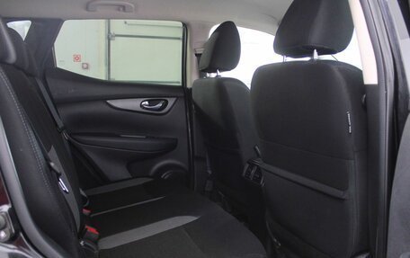 Nissan Qashqai, 2021 год, 2 125 000 рублей, 12 фотография