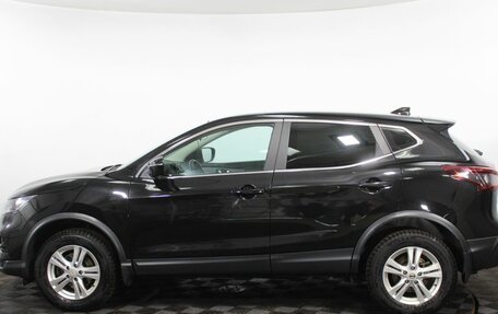 Nissan Qashqai, 2021 год, 2 125 000 рублей, 9 фотография