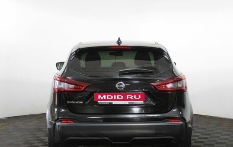 Nissan Qashqai, 2021 год, 2 125 000 рублей, 7 фотография