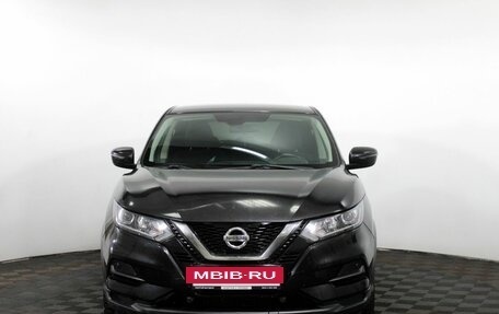 Nissan Qashqai, 2021 год, 2 125 000 рублей, 3 фотография