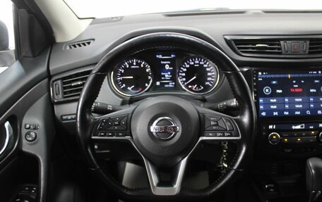 Nissan Qashqai, 2021 год, 2 125 000 рублей, 17 фотография