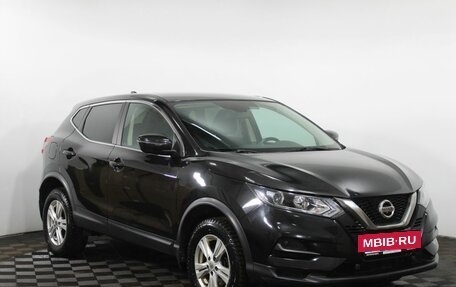 Nissan Qashqai, 2021 год, 2 125 000 рублей, 4 фотография
