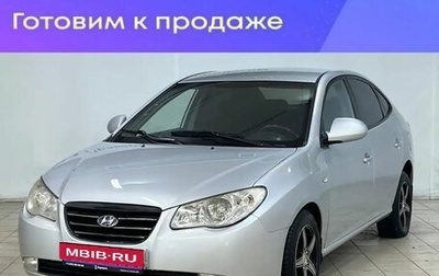 Hyundai Elantra IV, 2006 год, 470 000 рублей, 1 фотография
