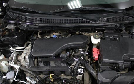 Nissan Qashqai, 2021 год, 2 125 000 рублей, 24 фотография