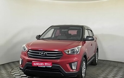 Hyundai Creta I рестайлинг, 2018 год, 1 790 000 рублей, 1 фотография